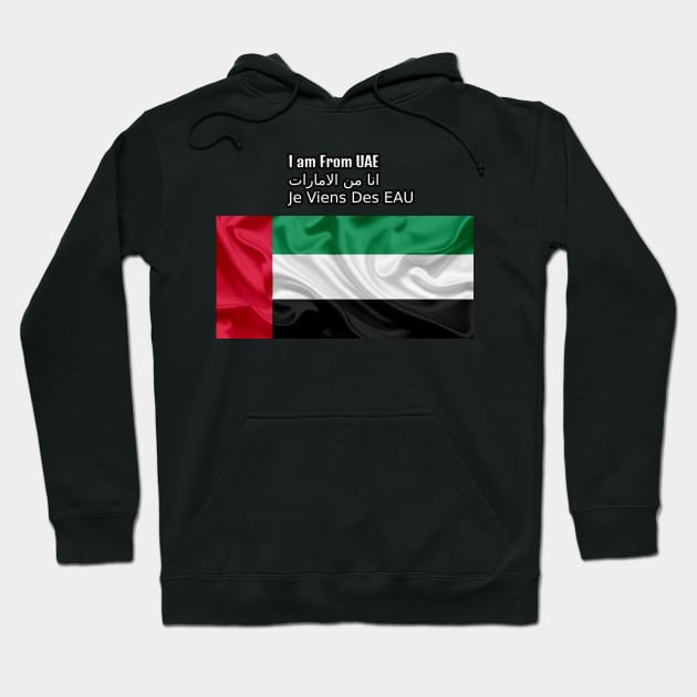 I am From UAE Hoodie by HR